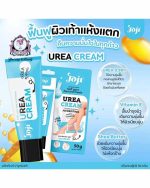 JOJI SECRET YOUNG UREA CREAM - Image 3