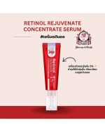 JOJI RETINOL REJUVENATE CONCENTRATE SERUM - Image 2