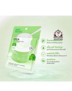 BABY BRIGHT CICA JELLY TONER PAD - Image 3