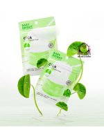 BABY BRIGHT CICA JELLY TONER PAD - Image 5