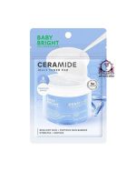 BABY BRIGHT CERAMIDE JELLY TONER PAD