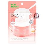 BABY BRIGHT PDRN JELLY TONER PAD