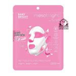 BABY BRIGHT MESOBRIGHT 3D LIFTING GEL MASK