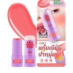 BABY BRIGHT BARE BLUSH BALM SWEET PEACH