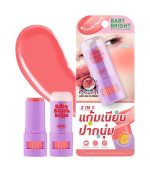 BABY BRIGHT BARE BLUSH BALM SWEET PEACH