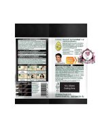 GARNIER COLOR NATURALS NATURAL BLACK - Image 2