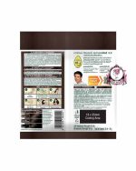 GARNIER COLOR NATURALS DARKEST BROWN - Image 2