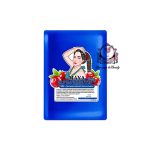 MAYA ALPHA ARBUTIN SOAP