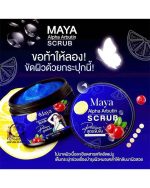 MAYA ALPHA ARBUTIN SCRUB - Image 2