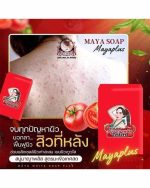 MAYA WHITE TOMATO SOAP - Image 3