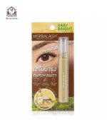 BABY BRIGHT - HERBALASH BROW AND LASH SERUM - Image 4