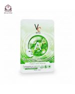 VIT C — ACNE FACIAL SHEET MASK - Image 3