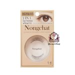 Bohktoh Nongchat Natural Signature False Eyelashes 03