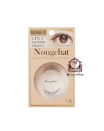 Bohktoh Nongchat Natural Signature False Eyelashes 03