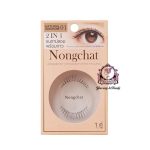 Bohktoh Nongchat Natural Signature False Eyelashes 01