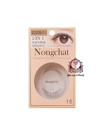 Bohktoh Nongchat Natural Signature False Eyelashes 01