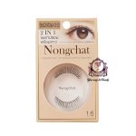 Bohktoh Nongchat Natural Signature False Eyelashes 02
