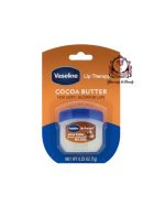 Vaseline — Lip Therapy Cocoa Butter