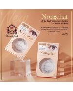Bohktoh Nongchat Natural Signature False Eyelashes 01 - Image 4