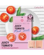 Cathy Doll—Sweety Recipe Juicy Tomato Mask Sheet - Image 3