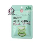 Cathy Doll—Sweety Recipe Happy Aloe Vera Mask Sheet