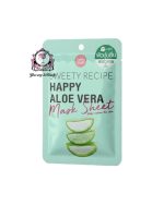 Cathy Doll—Sweety Recipe Happy Aloe Vera Mask Sheet