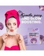 Cathy Doll—Sweety Recipe Shiny Purple Cabbage Mask Sheet - Image 2