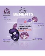 Cathy Doll—Sweety Recipe Shiny Purple Cabbage Mask Sheet - Image 3