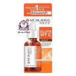 Rojukiss — Gluta Vit C Brightening Serum 15ml