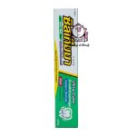 Systema—Ultra Care & Protect Toothpaste Icy Mint 140g