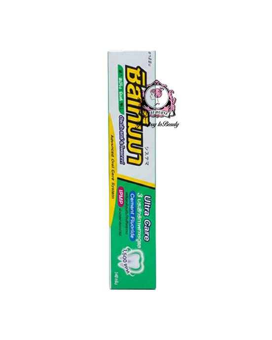 8850002017580 Systema—Ultra Care & Protect Toothpaste Icy Mint 140g - Image 1
