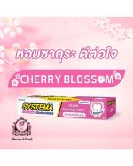 SYSTEMA—Ultra Care & Protect Cherry Blossom Toothpaste 140g - Image 2