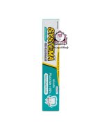 Systema—N-Maxi Cool Ultra Care & Protect Toothpaste 140g