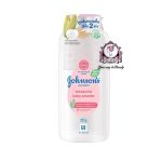 Johnson's — Cornstarch Blossoms Baby Powder 200g