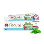 Dok Bua Ku—Herbal Toothpaste Fresh & Cool 100g