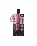 MAYBELLINE—HYPER CURL WATERPROOF MASCARA BLACK SHACHET