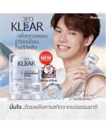 DEO CLEAR — Mineral Deodorant Stick Classic Pure 70g - Image 2