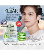 Deo KLEAR — Mineral Deodorant Stick Skin Rescue 70g - Image 2