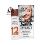DCASH PROFESSIONAL—Master Bleaching Powder Lightener White