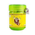 Hanuman—Inhaler Warming Balm 5G