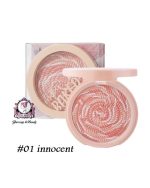 Odbo — Baked Snowy Blush #01 innocent