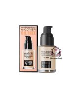 SIVANNA COLORS WATER BASE PRIMER OIL FREE 40ML