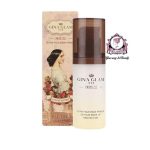 GINA GLAM—Princess Ultra Face Base Primer