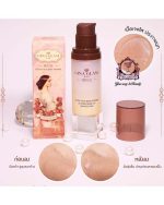 GINA GLAM—Princess Ultra Face Base Primer - Image 2