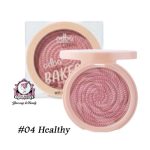 Odbo — Baked Snowy Blush #04 Healthy