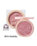 Odbo — Baked Snowy Blush #04 Healthy