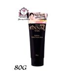 JINNAI—Bright Premium Tuptim Perfume Body Foundation 80g