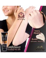 JINNAI—Bright Premium Tuptim Perfume Body Foundation 250g - Image 2