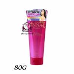 JINNAI—Bright Premium Tuptim Perfume Body Foundation 80g