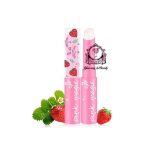 Sweet Sweet — Strawberry Kiss Lip Balm